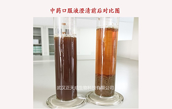 合肥太阳能庭院灯应用案例